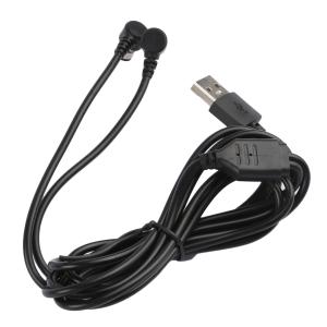 cx-8mm-USB male two-in-one + 6-8mm female商品缩略图