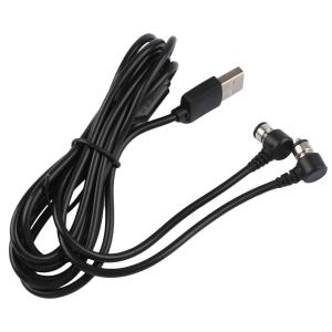 cx-8mm-USB female two-in-one + 6-8mm male商品缩略图