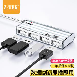 ZK032A商品缩略图