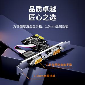 ZY523商品缩略图