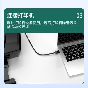 ZE786-300商品缩略图