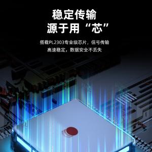 ZE719商品缩略图