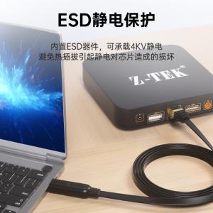 ZE721商品缩略图