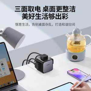 15524商品缩略图