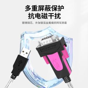 ZE697商品缩略图