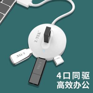 ZY404商品缩略图