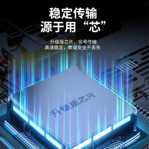 ZE794-030商品缩略图