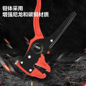 DL2003商品缩略图