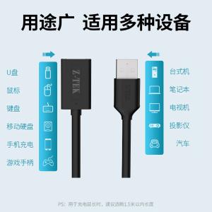 ZX011商品缩略图