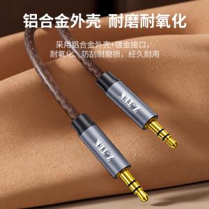 ZAV002-030商品缩略图