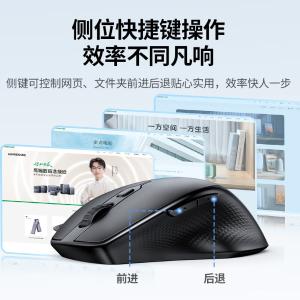 25440商品缩略图