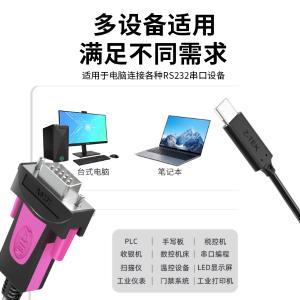 ZE754商品缩略图