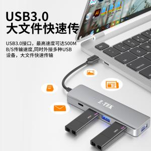 ZY453-015商品缩略图