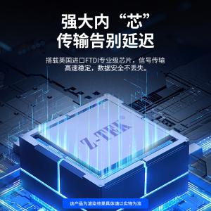 ZE717商品缩略图