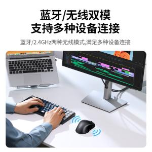 25440商品缩略图