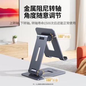 15608商品缩略图