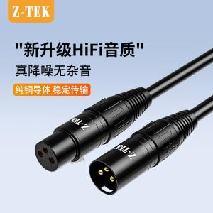 ZAV004-100商品缩略图