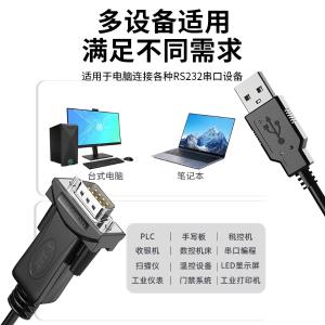 ZE794-010商品缩略图