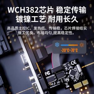 ZY523商品缩略图