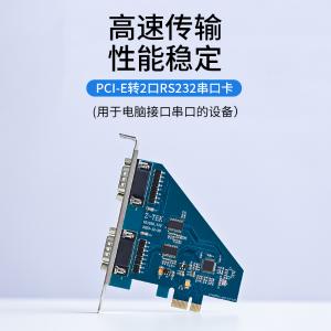 ZE792商品缩略图