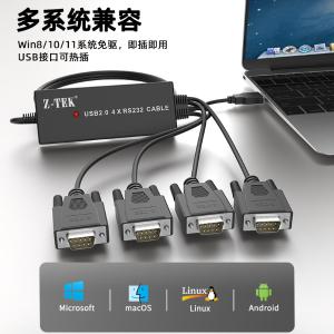 ZE552A商品缩略图