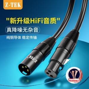 ZAV004-020商品缩略图