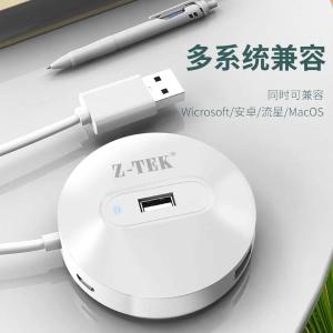 ZY404商品缩略图