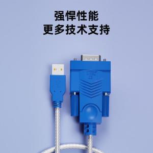 ZE719商品缩略图