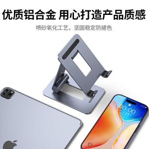 15608商品缩略图