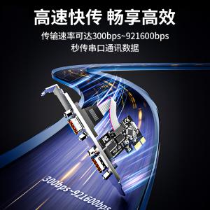 ZY523商品缩略图