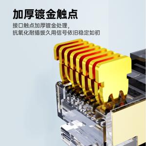 ZE721-020商品缩略图