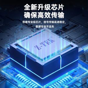 ZE530C商品缩略图