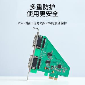 ZE790商品缩略图