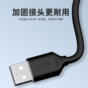 ZX011商品缩略图