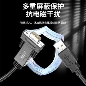 ZE794-018商品缩略图