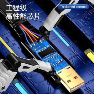 ZY376商品缩略图