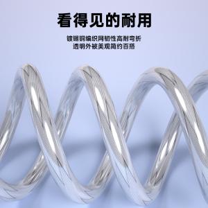 ZE530C商品缩略图