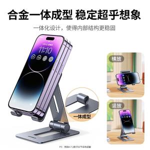 15608商品缩略图