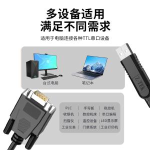 ZE717商品缩略图