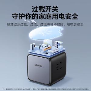 15524商品缩略图