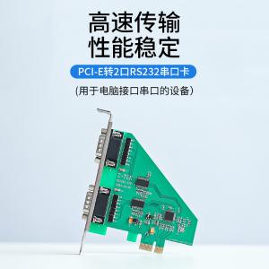 ZE790商品缩略图