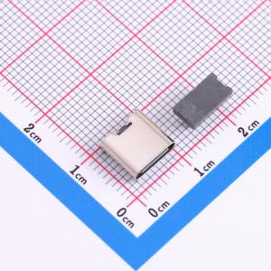 HX TYPE-C 6P LT H7.8商品缩略图