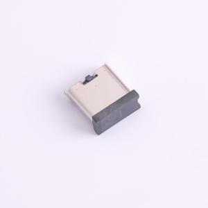 HX TYPE-C 6P LT H7.35商品缩略图