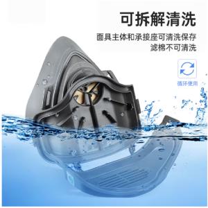 3200+3301+3N11+395商品缩略图