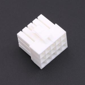 176279-1商品缩略图