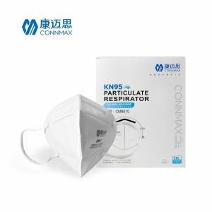 康迈思(CONNMAX)口罩CM9510耳挂式独立包装KN95级亲肤不压鼻防尘防飞沫 30个/盒