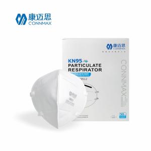 康迈思(CONNMAX) CM9512口罩KN95级独立装防尘防颗粒防雾霾 亲肤透气头戴式 30个/盒