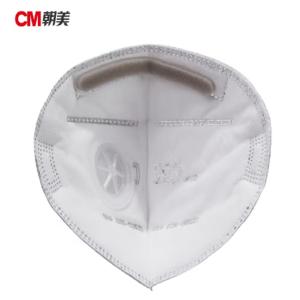 CM朝美 6002A-4折叠式KN95带活性炭除异味装修喷漆防尘不闷热 头戴式/耳挂式  [25只] 1盒