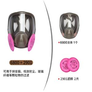 (6800+2091)商品缩略图