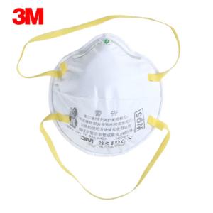 3M  8210CN口罩N95级别防粉尘飞沫打磨颗粒物头戴式 环保装  1盒/20个